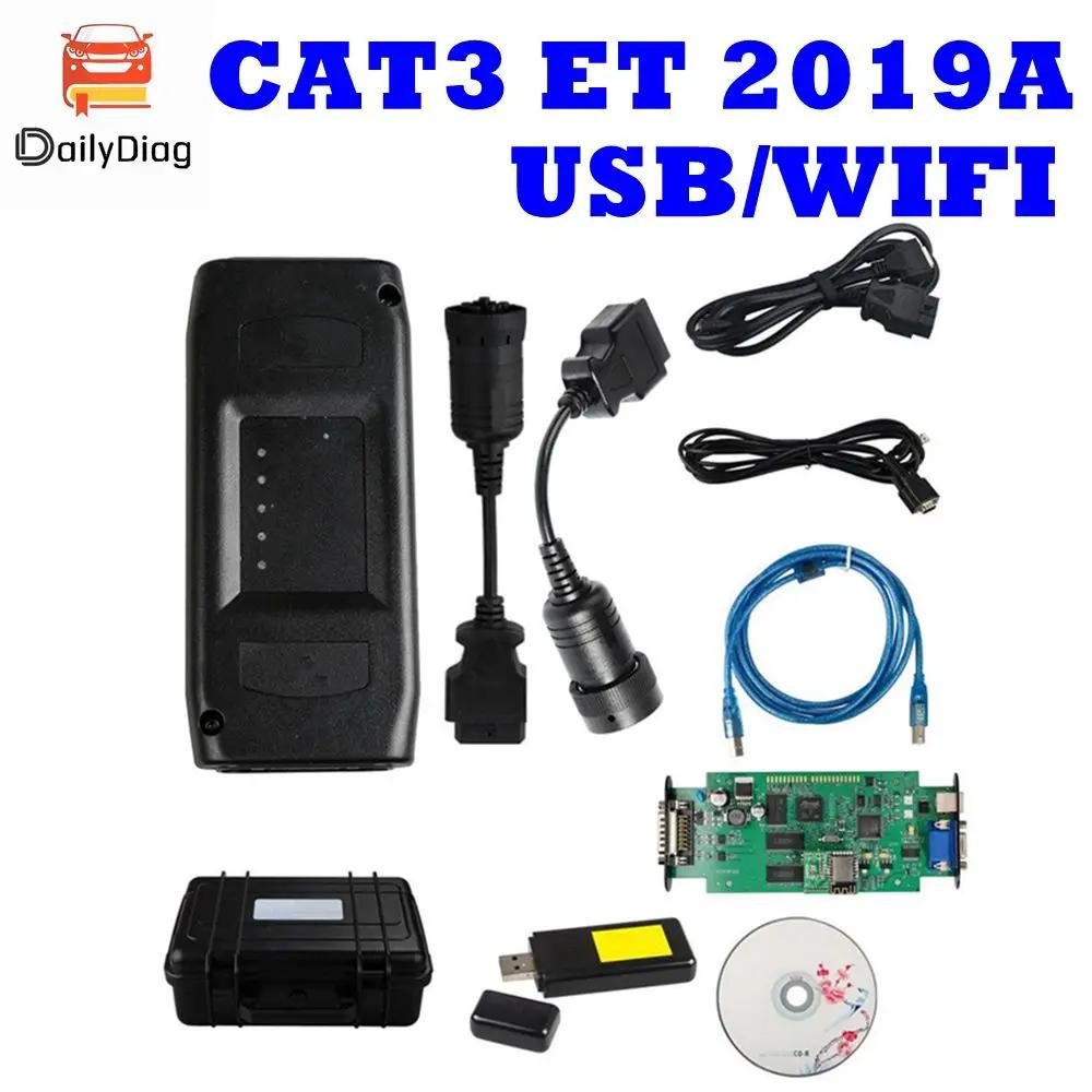 Ʈ  Ƽ ĳʿ CAT3 ET  III ET3 2015A   Ǵ USB , 2019A 2015A KEYGEN ÷ 14  ̺ 